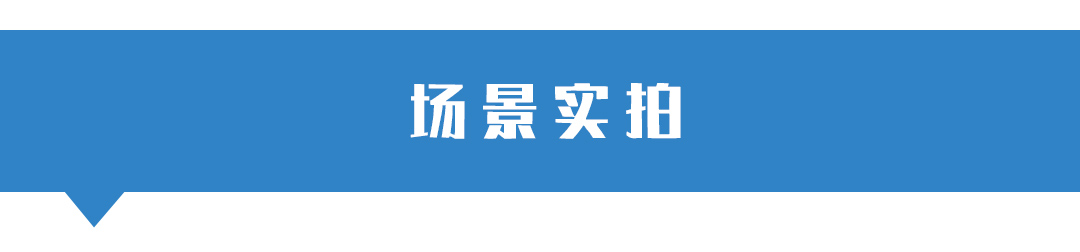 矿山用-双金属耐磨复合衬板3.jpg